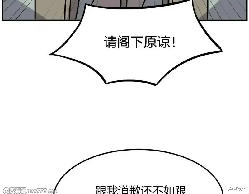 第399页