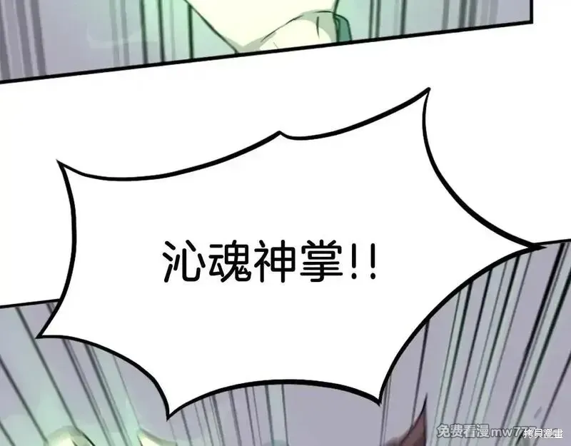 第252页