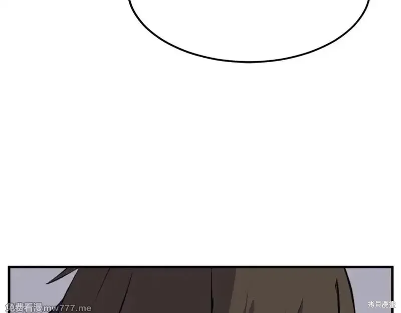 第513页