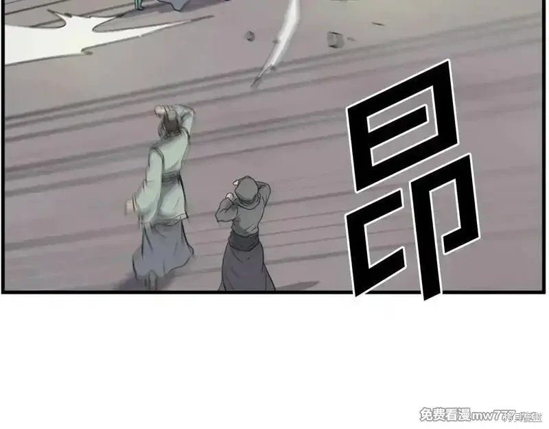 第267页