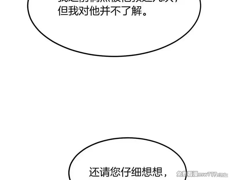 第324页