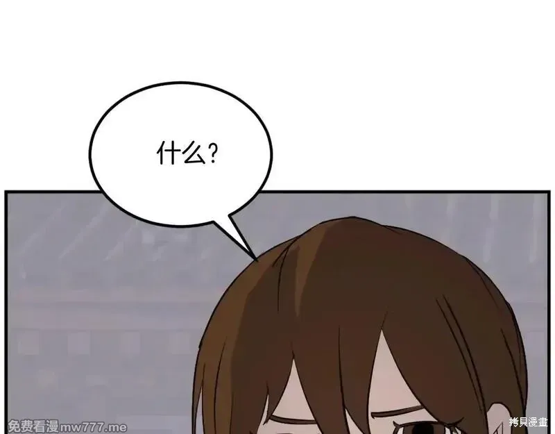 第318页