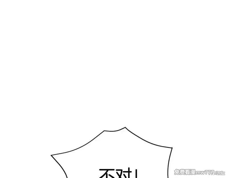 第483页