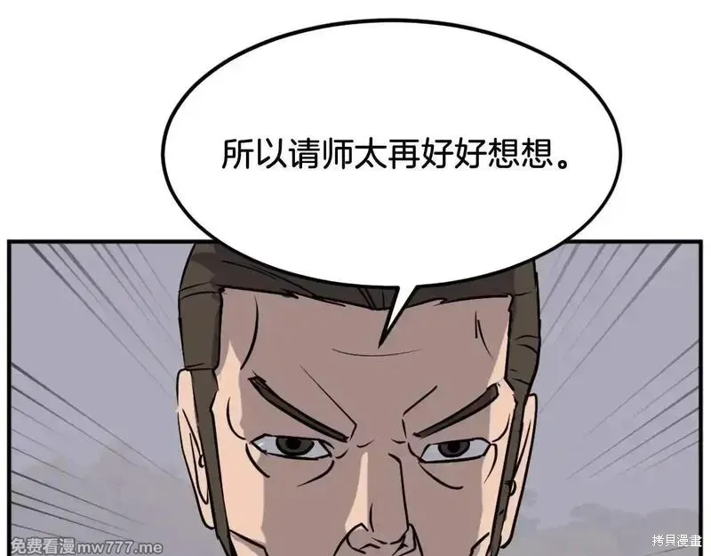 第375页