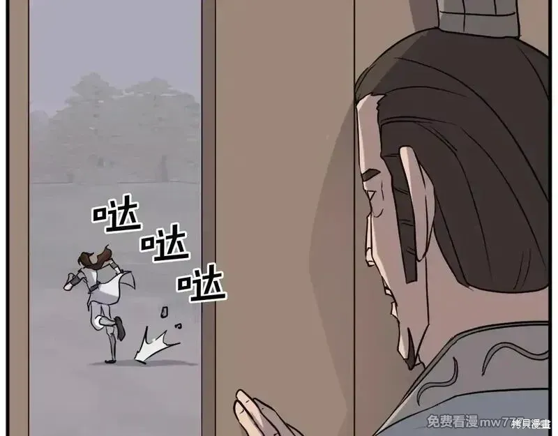 第495页