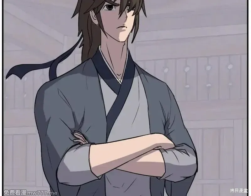 第252页
