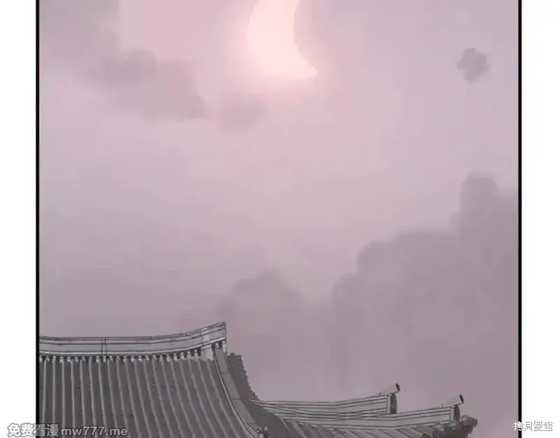 第270页