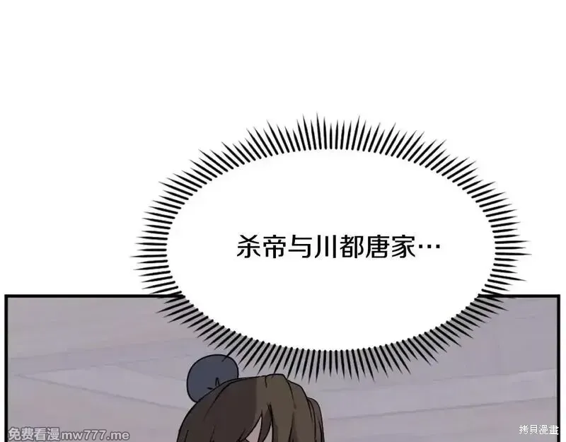 第249页