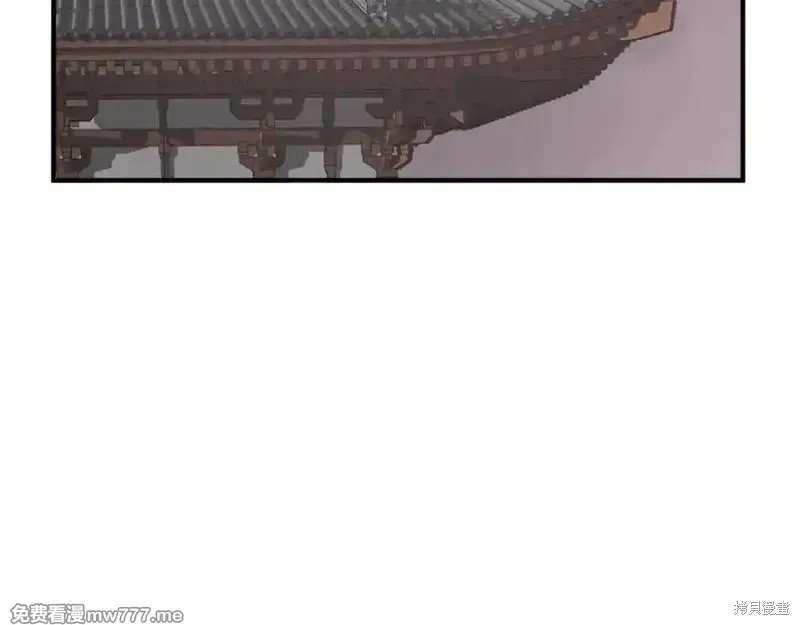 第273页