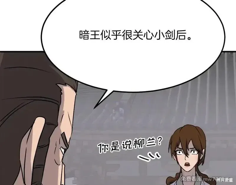 第351页