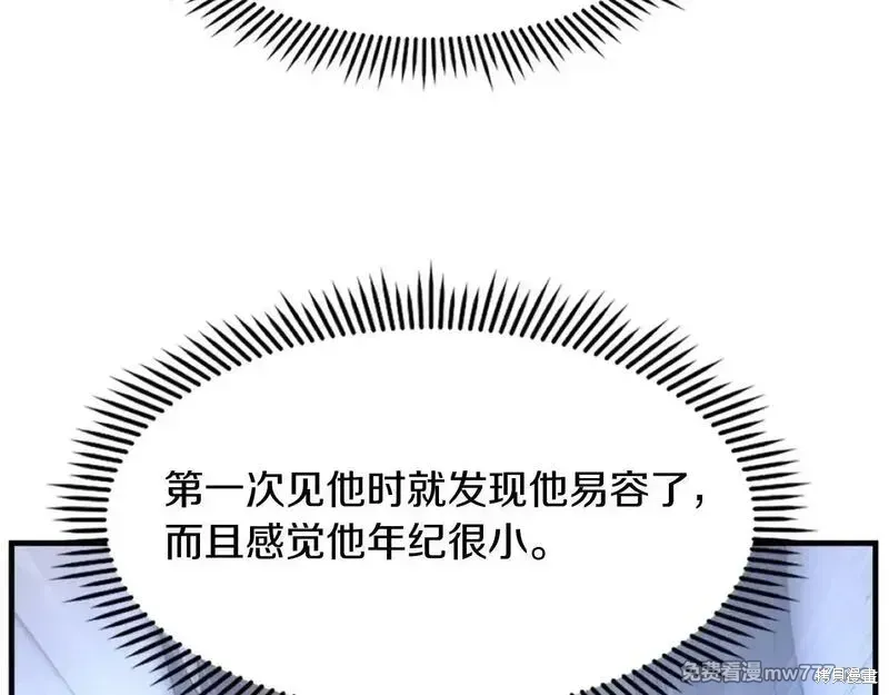 第468页