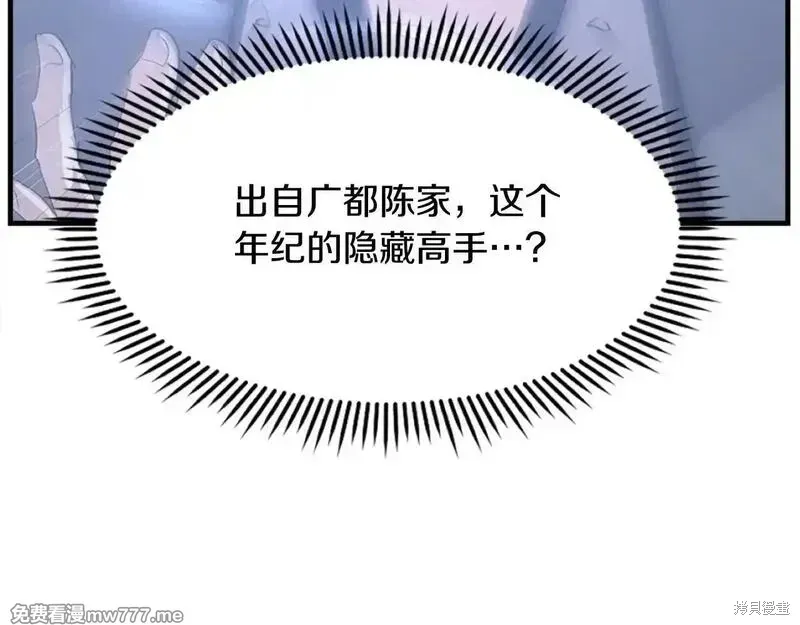 第474页