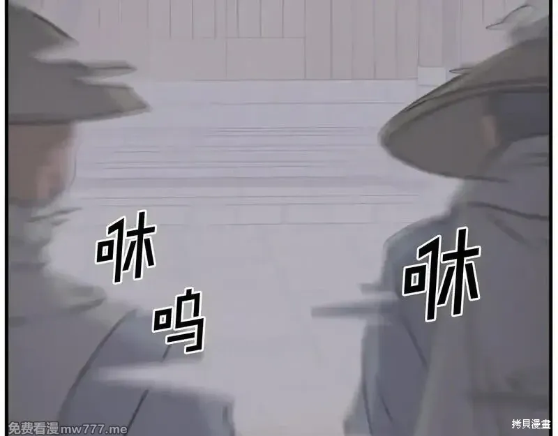第498页