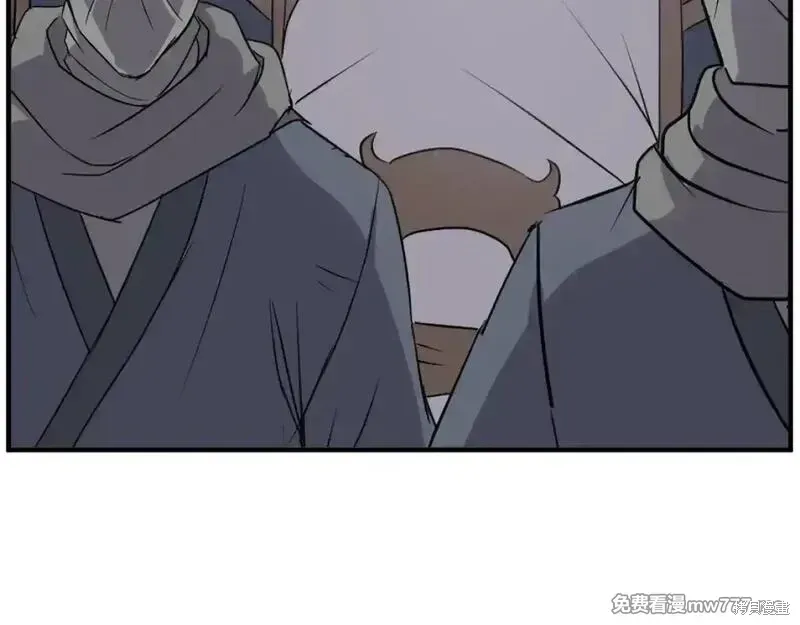 第531页