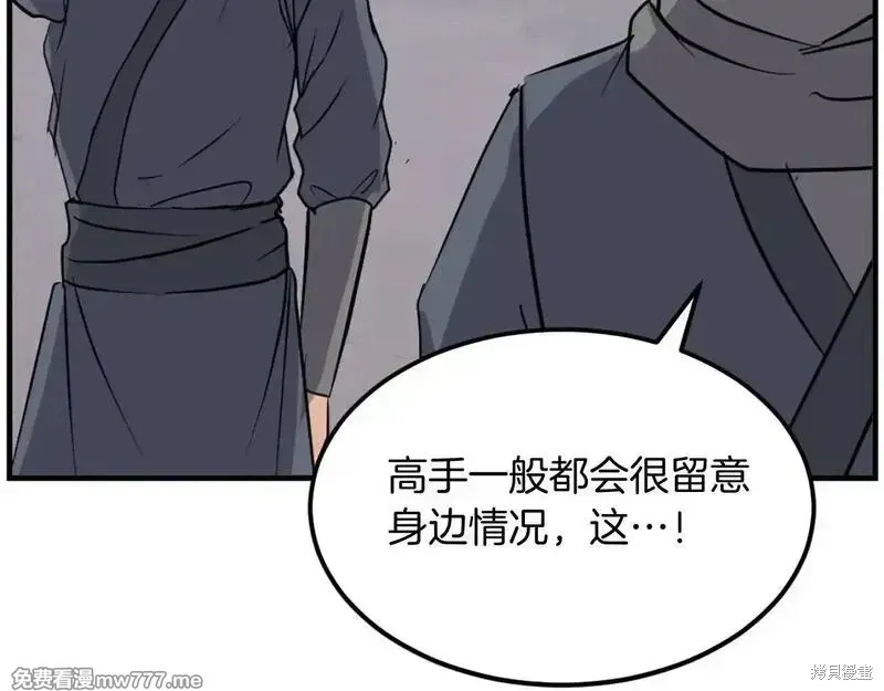第507页