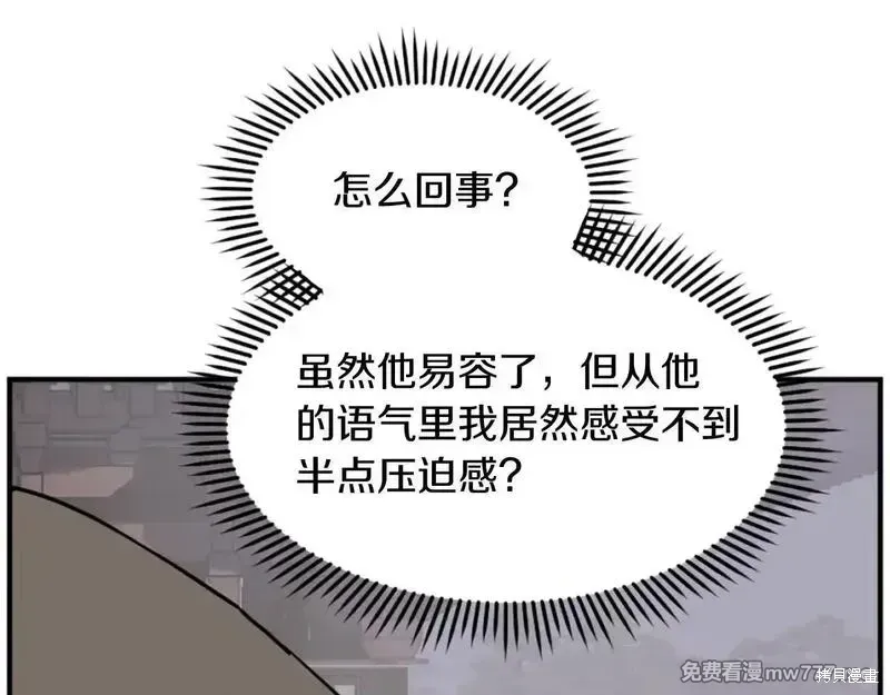 第228页