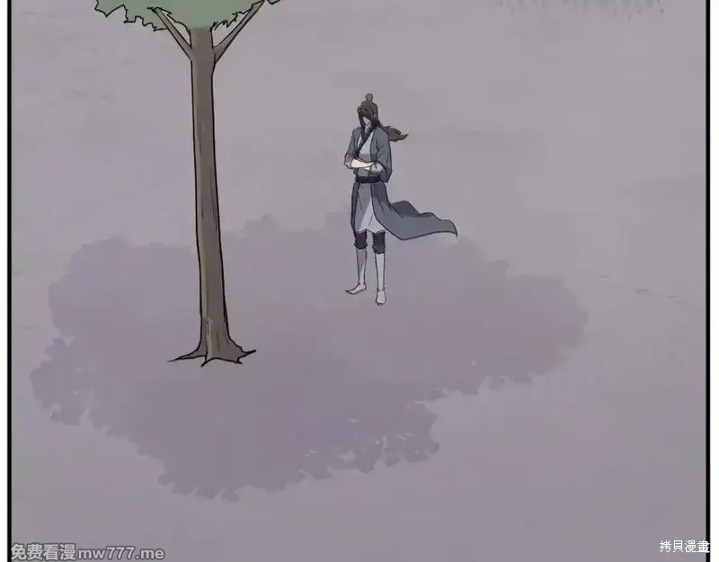 第360页