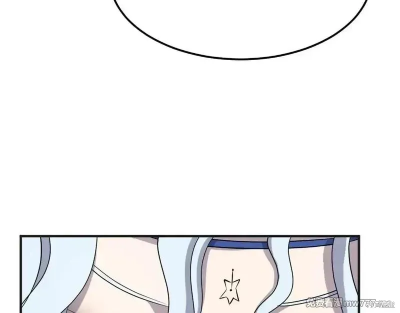 第537页