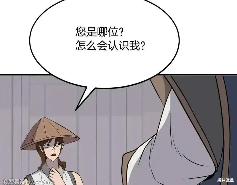 第228页