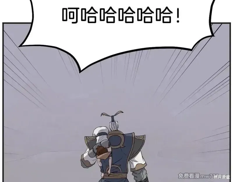 第399页