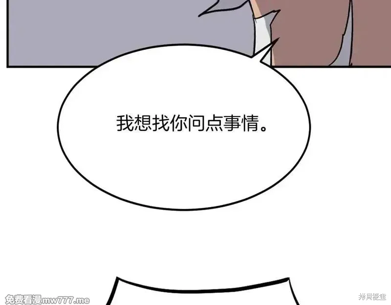第240页