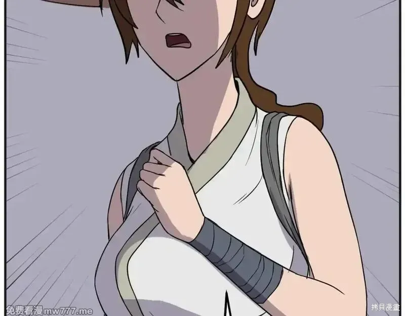 第291页