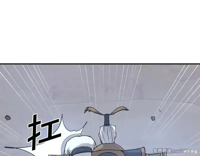 第375页