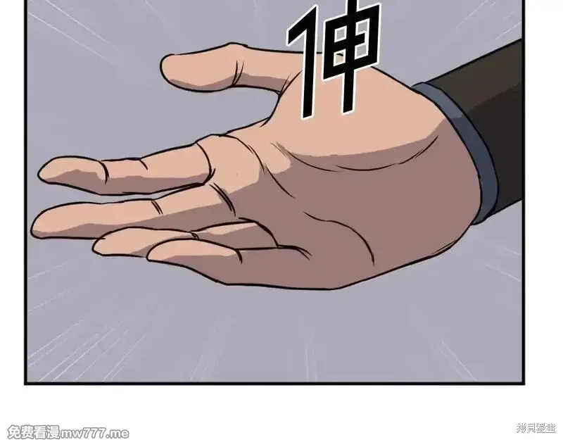 第252页