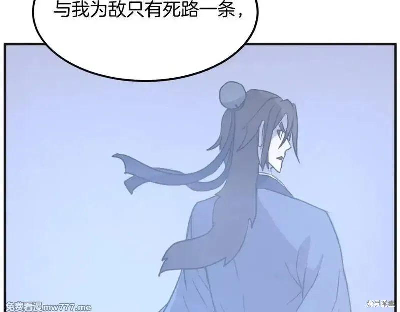 第531页