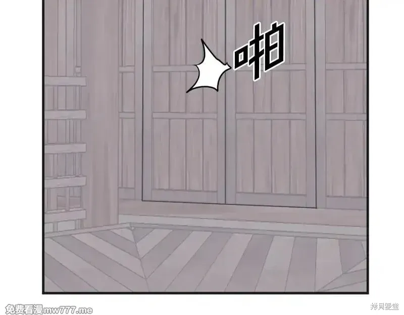 第483页