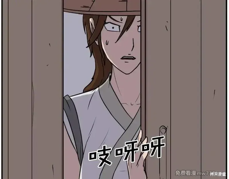 第198页