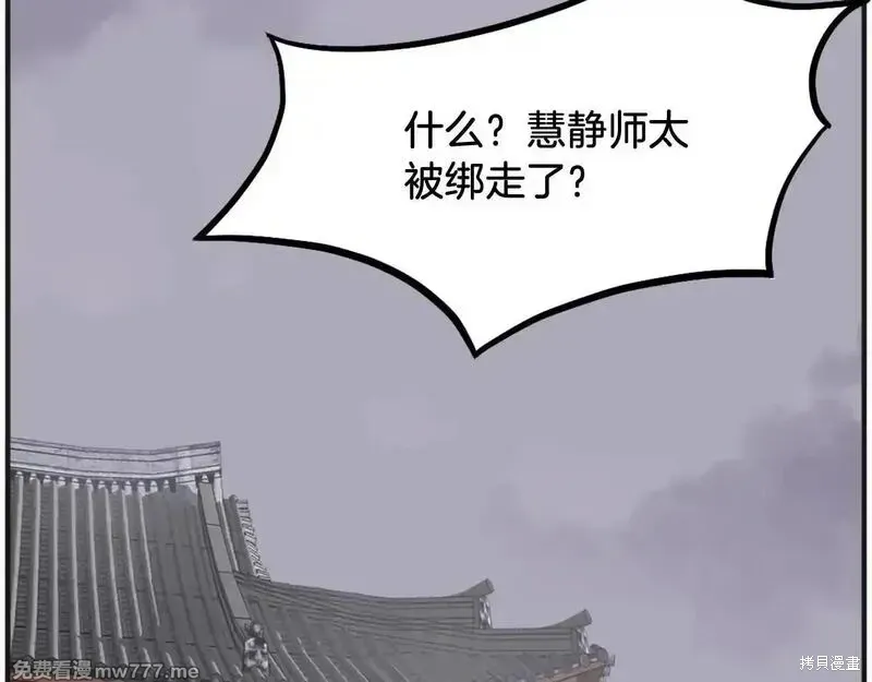 第417页