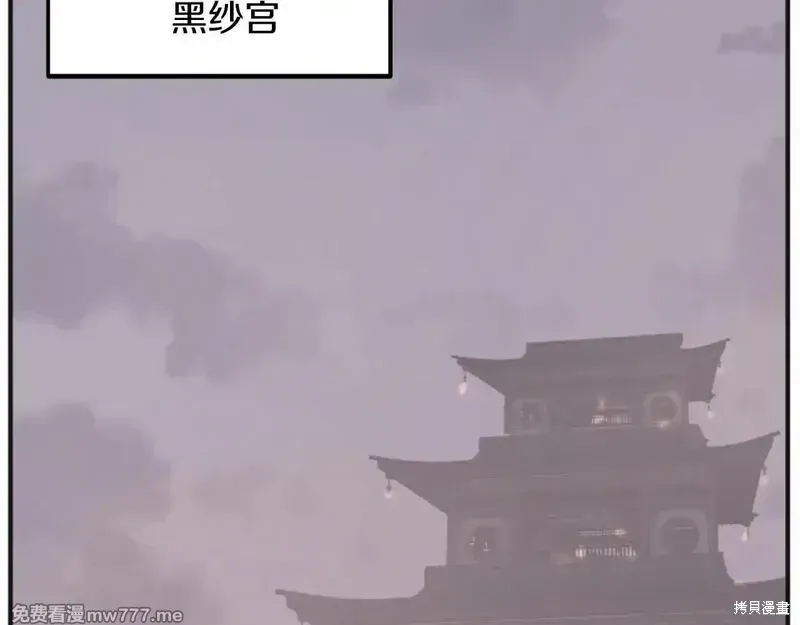 第492页