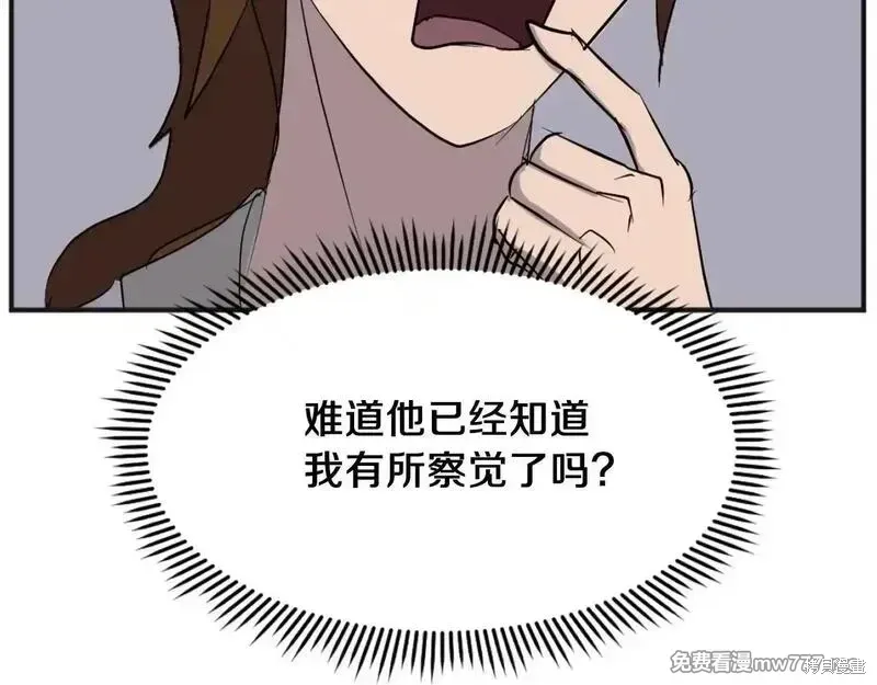 第345页