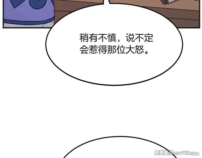 第504页