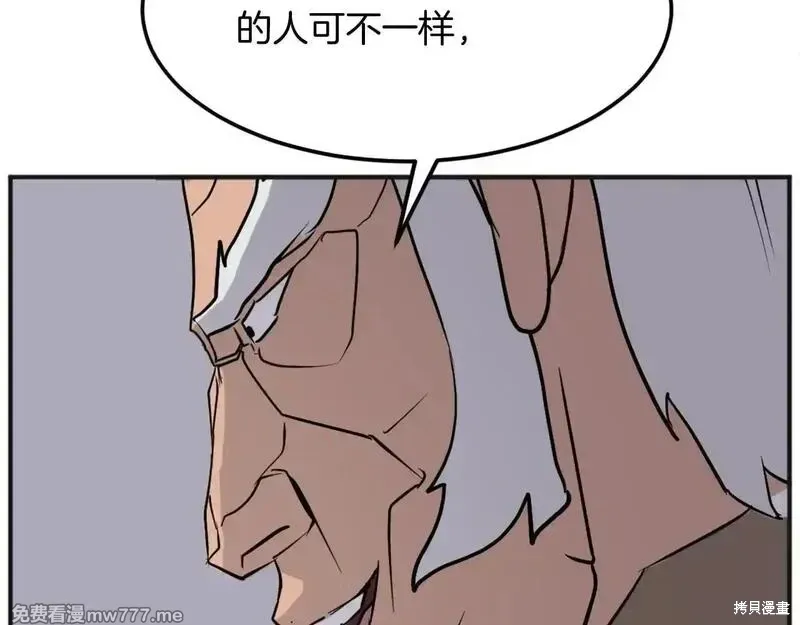 第384页
