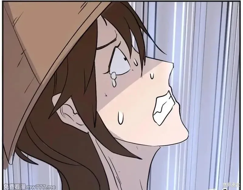 第360页