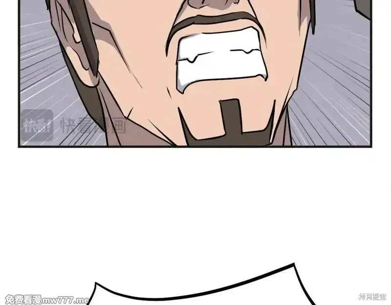 第471页