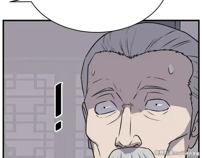 第315页