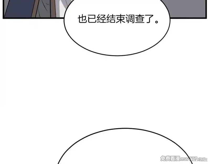 第303页