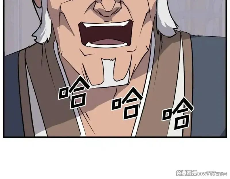 第444页