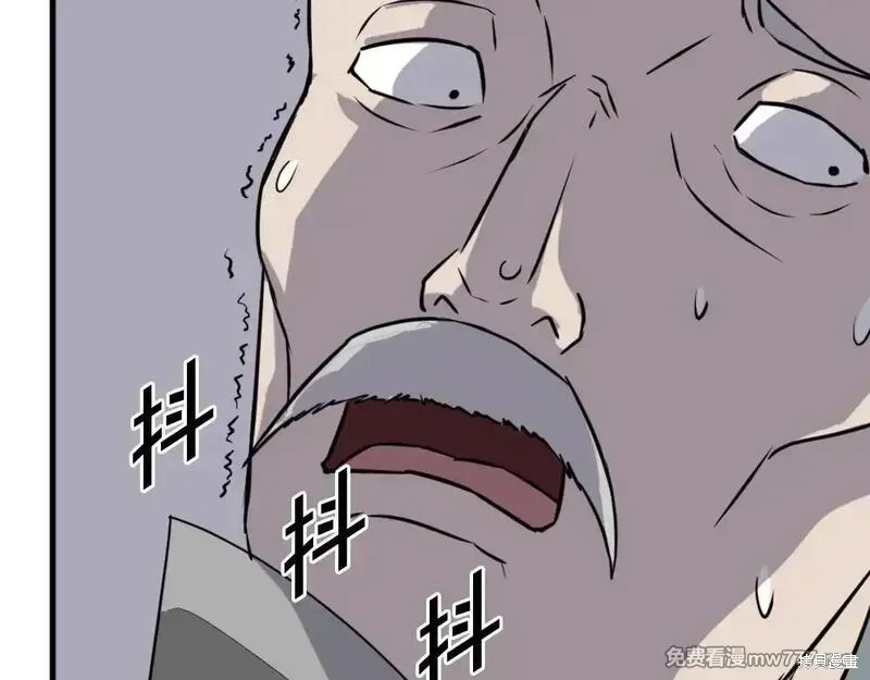第366页