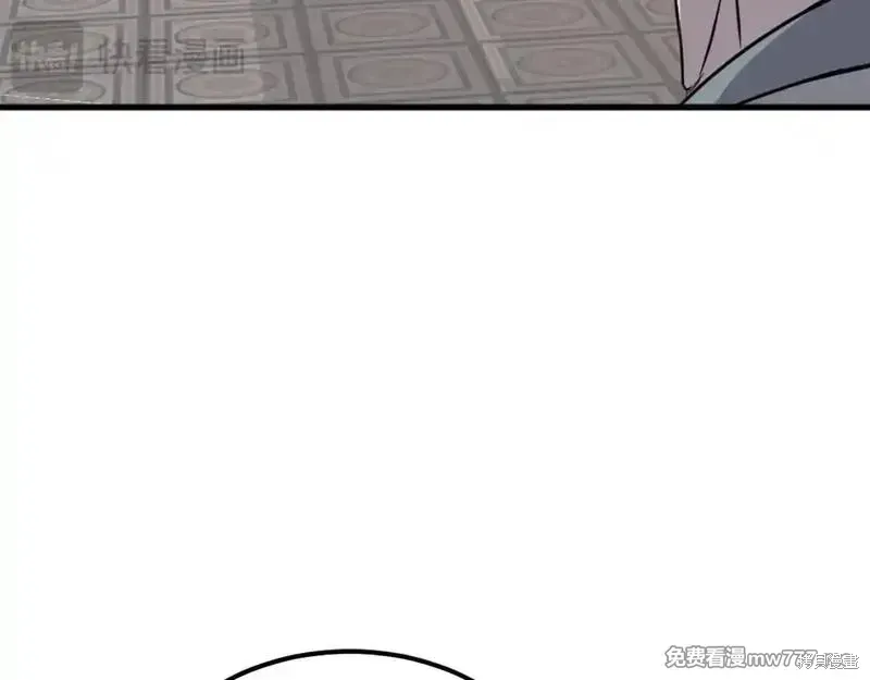 第231页