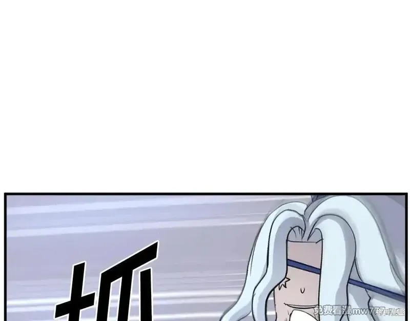 第540页