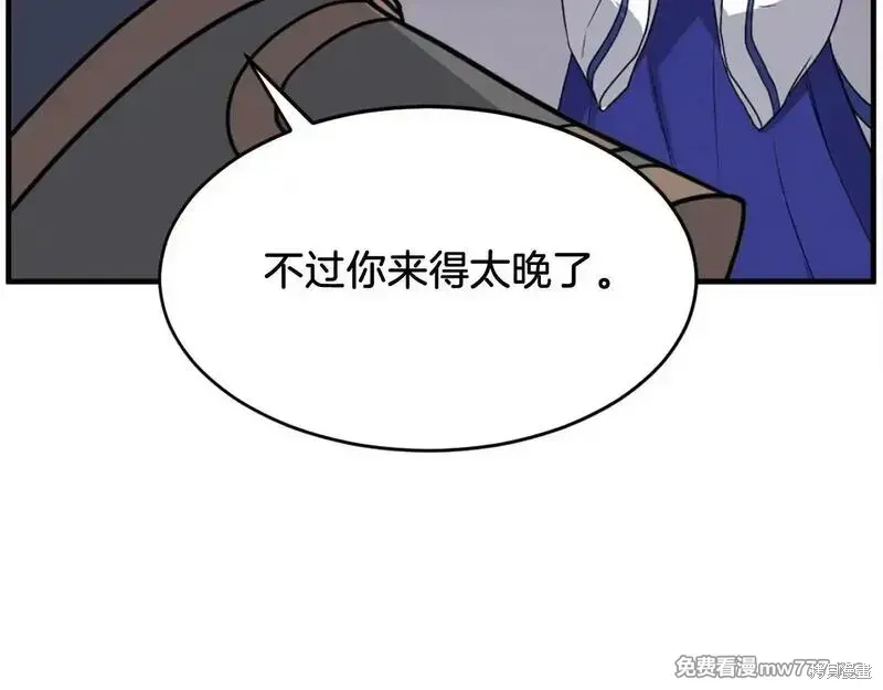第453页