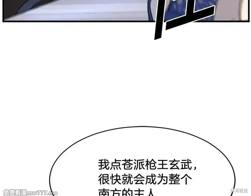 第546页