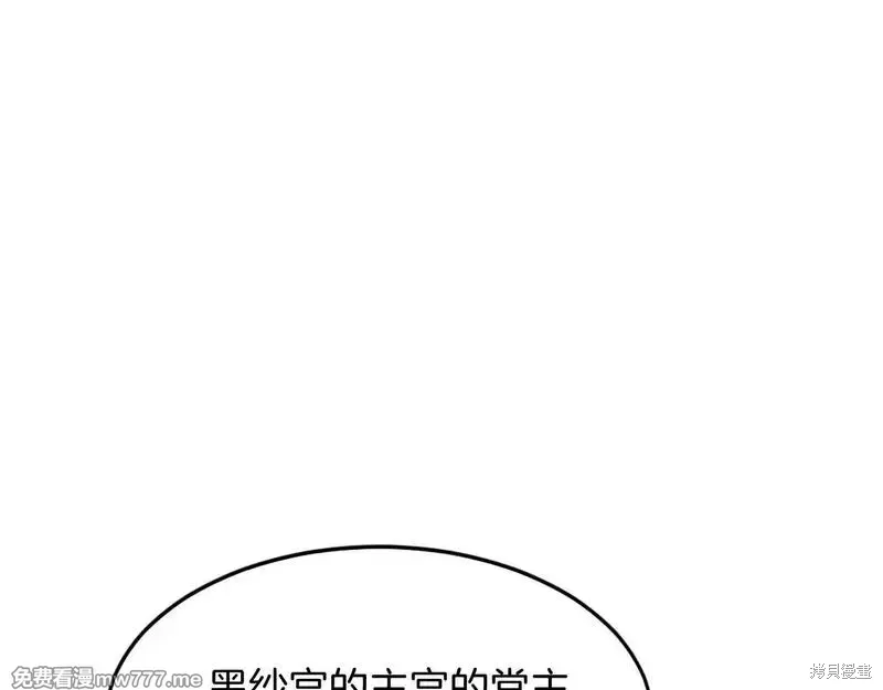 第387页