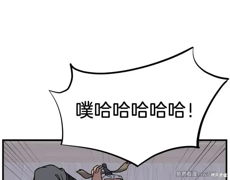第279页