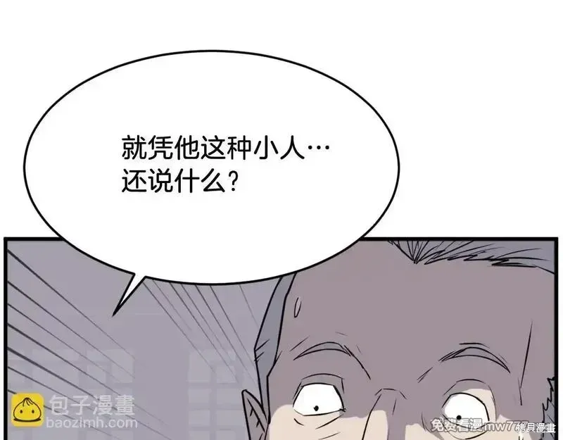 第348页