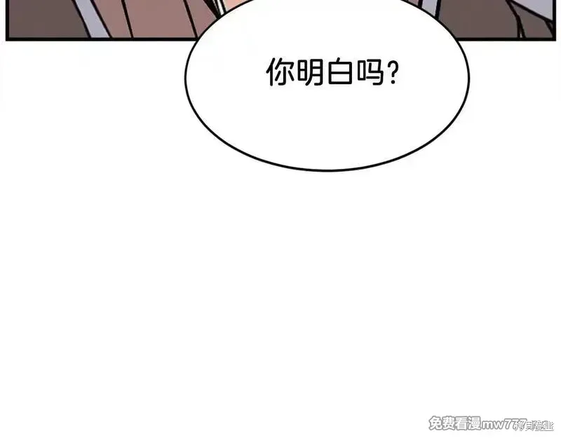 第561页